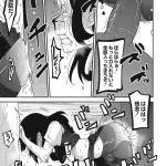 セックス四谷ミコ