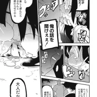賽馬娘エロ中国
