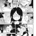 セックス四谷ミコ