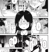 賽馬娘エロ中国