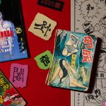 虐杀禁漫