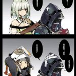 大鸭鸭h