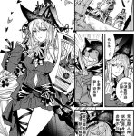 大鸭鸭h