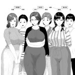 一之濑帆波色情