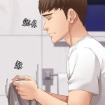 母に似たひと 後編