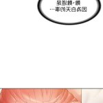 母に似たひと 後編