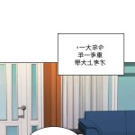 母に似たひと 後編