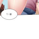 母に似たひと 後編