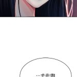 母に似たひと 後編