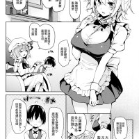 色情同人