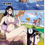 騎大車hentai