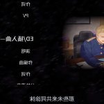 韩漫触电解封