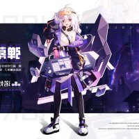 明日方舟同人h