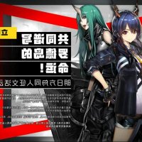 明日方舟同人h