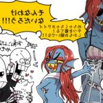 エロ同人誌観用少女