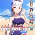 エロ同人誌観用少女