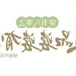 大图书馆的牧羊人色情