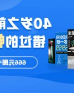 云堇色情同人志