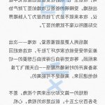 大图书馆的牧羊人色情
