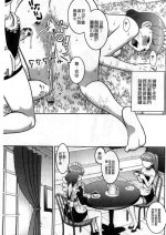 凭依h