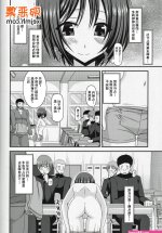 凭依h