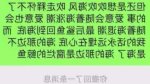 福建兄妹视频