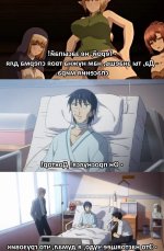 блудливые монашки комикс