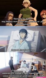 хентай римуру сперма