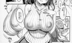 瑞克和莫第成人漫画