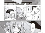 瑞克和莫第成人漫画