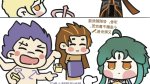 草神h漫画
