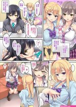 沙優hentai