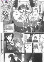 エロ画像ニクサ