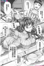エロ画像ニクサ