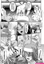 欢迎来到实力至上主义的教室 h漫画