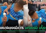 原神色情图