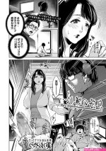 ワンピース エロ画像