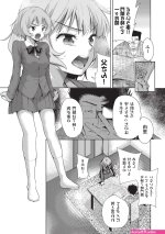 ワンピース エロ画像
