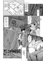 ワンピース エロ画像