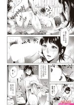 ワンピース エロ画像
