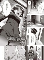 ワンピース エロ画像