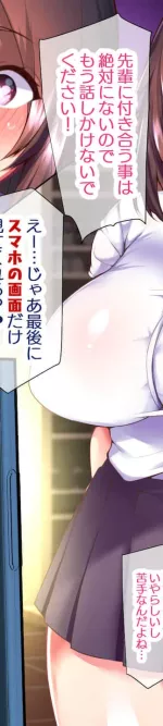 韩漫生肉