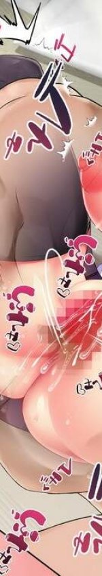 韩漫生肉