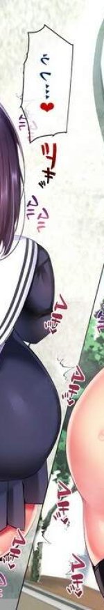 韩漫生肉