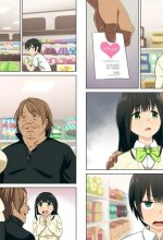 トリコエロ漫画
