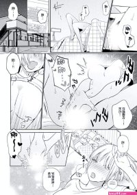 腦交 色漫