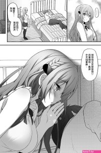 原神妮露本子