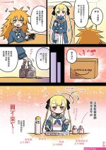 c98 星間工房 亡妻が勝手に幽霊を日本語に入カすればntr変態が信じるだるう 中国翻訳