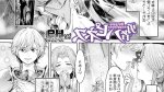 黑丝黄漫画