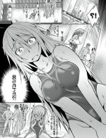 雪江 漫画